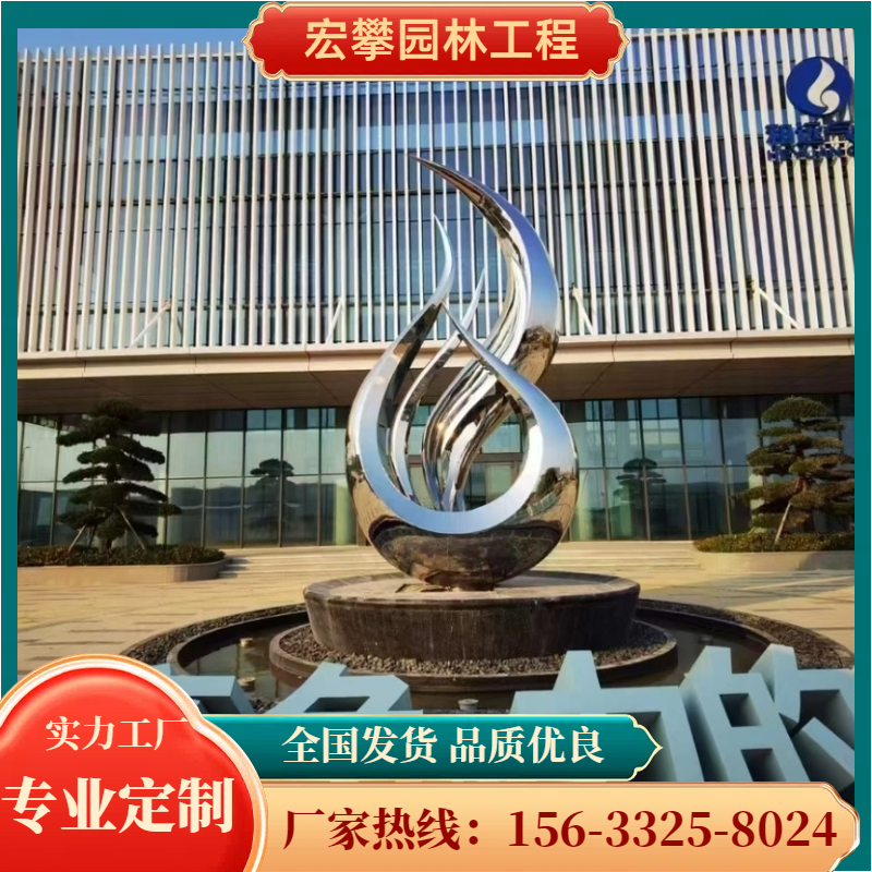 四平市风景石人物雕塑 - 一站式服务